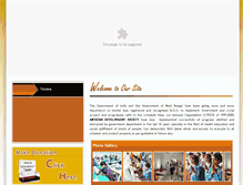 Tablet Screenshot of aikyatan.org